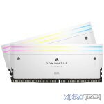 Corsair Dominator Titanium DDR5 Lighting Enhancement Kit - White - Image 3
