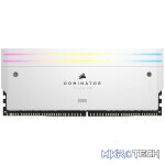 Corsair Dominator Titanium DDR5 Lighting Enhancement Kit - White - Image 5