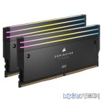 Corsair Dominator Titanium RGB 48GB (2x24GB) DDR5-6000 CL30 Intel XMP Kit - 1.40V