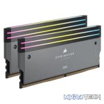 Corsair Dominator Titanium RGB 64GB (2x 32GB) DDR5-6000 CL30 AMD EXPO Kit - 1.4V, Grey - Image 2