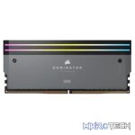 Corsair Dominator Titanium RGB 64GB (2x 32GB) DDR5-6000 CL30 AMD EXPO Kit - 1.4V, Grey - Image 3