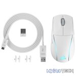 Corsair M75 Wireless Lightweight RGB Ambidextrous Gaming Mouse - White - Image 4