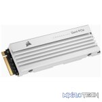 Corsair MP600 Pro LPX M.2 NVMe PCIe Gen4 x4 1TB SSD (White)