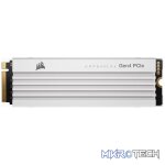 Corsair MP600 Pro LPX M.2 NVMe PCIe Gen4 x4 1TB SSD (White) - Image 3