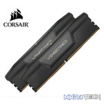 Corsair Vengeance 64GB (2x32GB) DDR5-6000 CL30 Kit - 1.4V - Image 3
