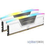 Corsair Vengeance RGB 64GB DDR5-5200 CL40 Kit (2x32GB) - 1.35V