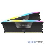 Corsair Vengeance RGB 96GB (2x48GB) DDR5-6800 CL40 Kit - 1.40V - Image 3