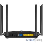 D-Link Wireless AC1200 Dual-Band Gigabit Router - Image 2