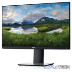 Dell 23" Monitor - Image 2