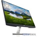 Dell S2421HN 24" Monitor - Image 3