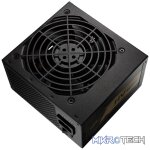 FSP HV Pro 650W Plus Non Modular PSU - Image 4