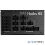 FSP Hydro G Pro 850W ATX3.0(PCIe5.0) 80 PLUS Gold Modular Power Supply - Image 3