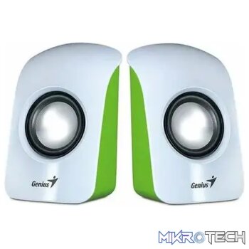 Genius Portable Surround Sound Speakers