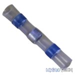Heat Shrinkable Solder Sleeve 2.5mm