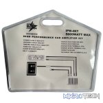 Ice Power IPW-4KT 4-Gauge Wiring Kit - Image 2