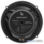 Infinity KAPPA603CF 6.5" 2-Way Component Speaker System - Image 5