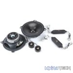 Infinity PRIMUS503CF 5.25" Inch 240W 80R Components Speakers - Image 2