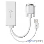 J5 Create JDA214 VGA+USB to HDMI Video Adapter