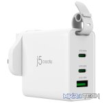 J5 Create JUP3565V 65W GaN USB-C 3-Port Traveler Charger - Image 3