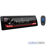 JVC KD-X272BT with Bluetooth/USB/AUX Single Din Radio - Image 2