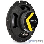 Kicker DSC6704 D-Series 6.75" 240W 2-Way 4-Ohm Coaxial Speakers - Image 6