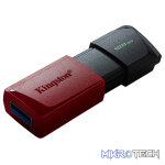 Kingston DataTraveler Exodia M 128GB USB 3.2 Gen 1 Flash Drive