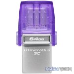 Kingston DataTraveler microDuo 3C 64GB USB3.2 Gen1 Type-C and Type-A Flash Drive - Image 3