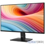 MSI MON PRO IPS  25 1080P 120HZ 1MS - Image 2