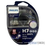 Philips H7 Racing Vision High Performance Headlights