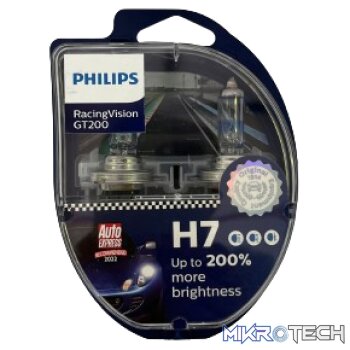 Philips H7 Racing Vision High Performance Headlights