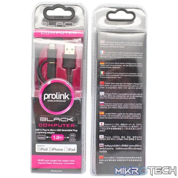 Prolink Micro USB Cable Reversible Prolink Micro USB Cable Reversible