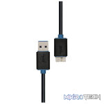 Prolink USB 3.0 Male to Micro B Cable - Image 2