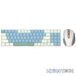 Redragon BS8772 Wireless Keyboard and Mouse Combo - Cream/Blue