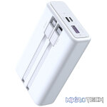 Romoss PAC10 10000mAh 20W Fast Charge Power Bank – White - Image 4