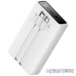 Romoss PAC20 20000mAh 22.5W Fast Charge Power Bank – White - Image 2