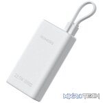 Romoss PHA10 10000mAh 22.5W Fast Charge Power Bank – Grey