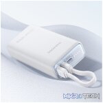 Romoss PHA10 10000mAh 22.5W Fast Charge Power Bank – Grey - Image 3
