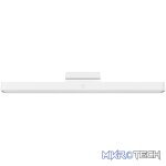 Xiaomi Magnetic Reading Light Bar - Image 2