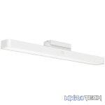 Xiaomi Magnetic Reading Light Bar
