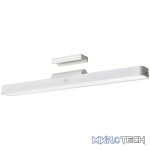 Xiaomi Magnetic Reading Light Bar - Image 3