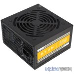 Antec CX200M Elite Gaming Chassis and Atom B650 Power Supply Expert Combo - Image 4