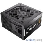 Antec FLUX ATX Gaming Chassis and CSK 850W Power Supply Pro Combo - Image 4