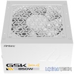 Antec GSK 850W GEN5 ATX3.1 and PCIE5.1 80 Plus Gold Fully Modular White - Image 4