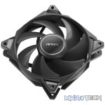 Antec Storm T3 120 PWM Case Fan 3 Pack - Black - Image 5