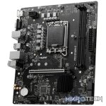 MSI B760M-E PRO DDR5 LGA1700 M-ATX Motherboard - Image 3