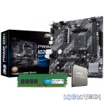 PCBuilder AMD Ryzen 5 3600 LEVEL UP Core Upgrade Kit
