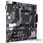 PCBuilder AMD Ryzen 5 3600 LEVEL UP Core Upgrade Kit - Image 3