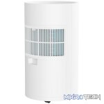 Xiaomi Smart Dehumidifier Lite - Image 3