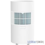Xiaomi Smart Dehumidifier Lite - Image 4