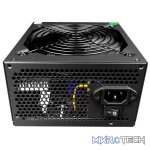 1650W Power Supply - Image 3